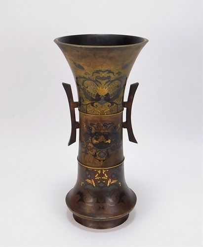 Japanese Mixed Metal Handled Vase