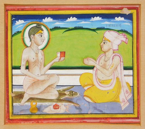 Indian Miniature Painting of Ramanand Swami