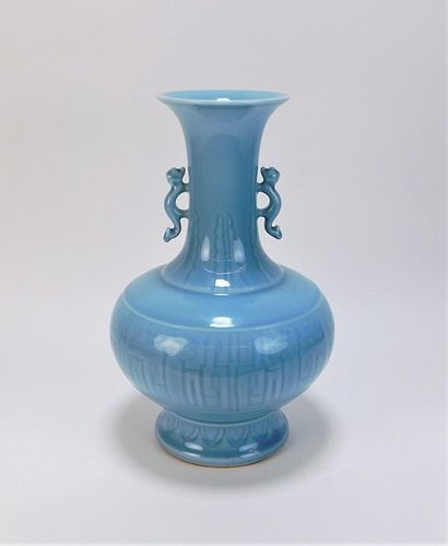Chinese Qing Dynasty Blue Celadon Vase