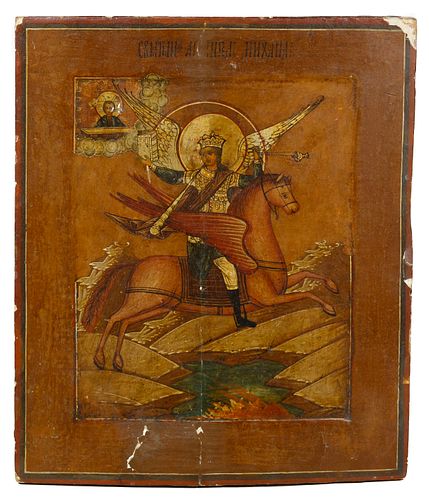 Russian Archangel Michael Icon