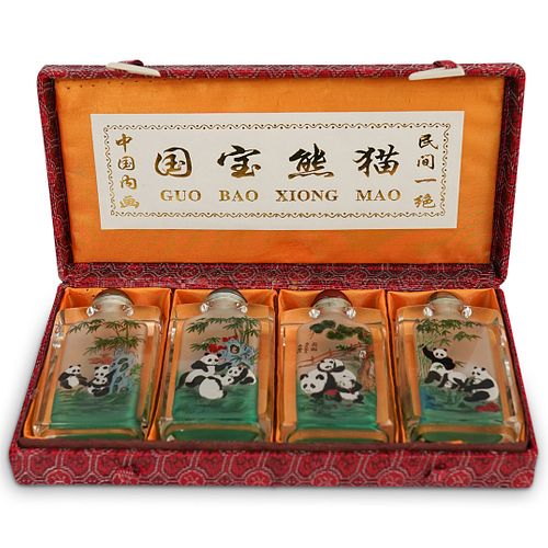 (4 Pc) Set of Hand Painted Glass Snuff Bottles