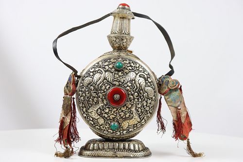 Middle Eastern Ornate Flask