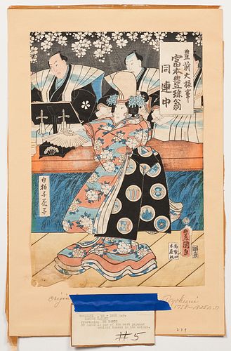 Kunisada Shirabyoshi Hanako Woodblock Print