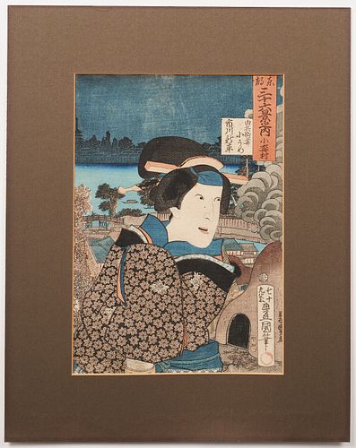 Kunisada Japanese Woodblock Print
