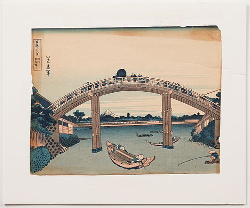 Katsushika Hokusai "Under the Mannen Bridge at Fukagawa" Woodblock Print
