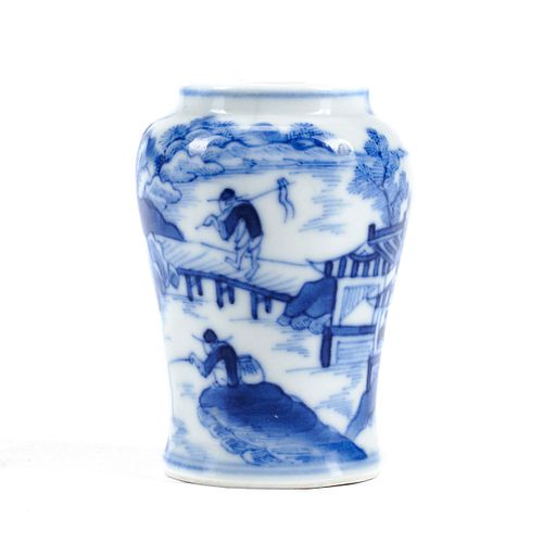 Chinese Yongzheng Porcelain Snuff Bottle - Marked