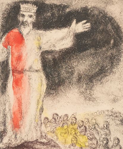 Marc Chagall "Joshua Stops the Sun" Hand-Colored Etching