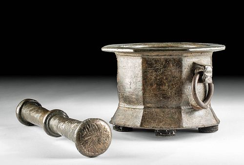 15th C. Islamic Leaded-Brass Mortar & Pestle