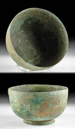 Korean Koryo Dynasty Leaded Bronze Beggar's Bowl