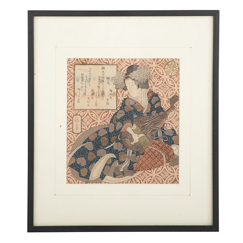 Yashima Gakutei. The Goddess Benzaiten, woodblock