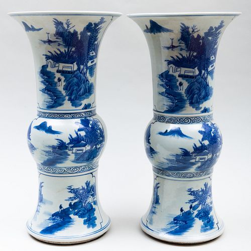 Pair of Chinese Blue and White Porcelain Gu Form Vases