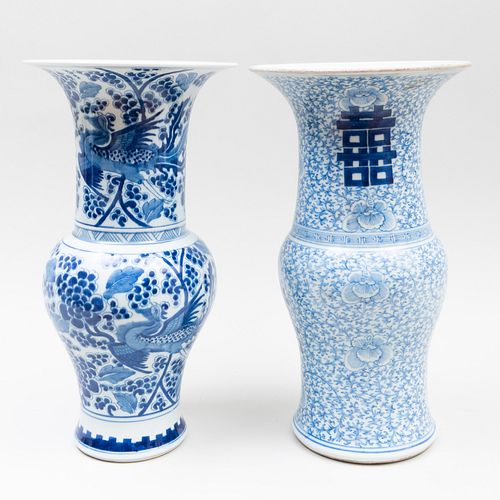Two Chinese Blue and White Porcelain Phoenix Tail Vases