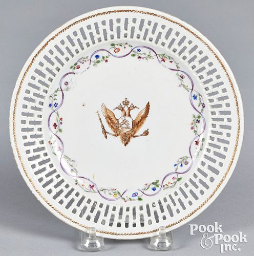 Chinese export porcelain reticulated plate