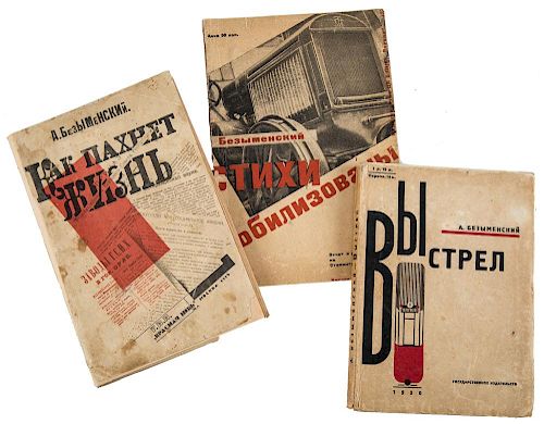 A GROUP OF THREE BOOKS BY A. BEZIMENSKY WITH CONSTRUCTIVIST WRAPPERS BY YU. ANNENKOV, N. SPIROV AND A. TELINGATER