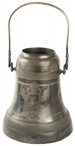 AN AMERICAN SILVERPLATE CHAMPAGNE HOLDER IN THE FORM OF A MOSCOW BELL, SIMPSON, HALL, MILLER & CO., 1866-1898