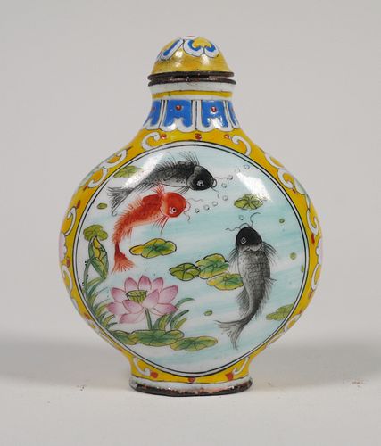 Antique Chinese Painted SNUFF BOTTLE