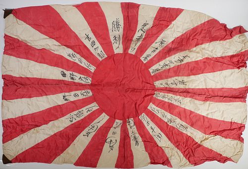 WWII Japanese Signed Silk Rising Sun Flag
