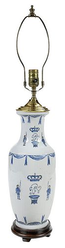 Chinese Export Armorial Porcelain Vase