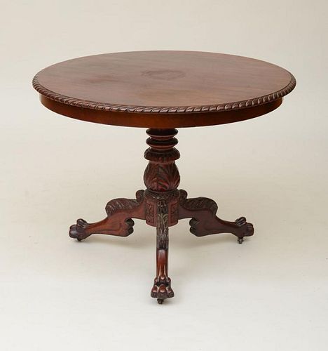 VICTORIAN CARVED MAHOGANY CENTER TABLE