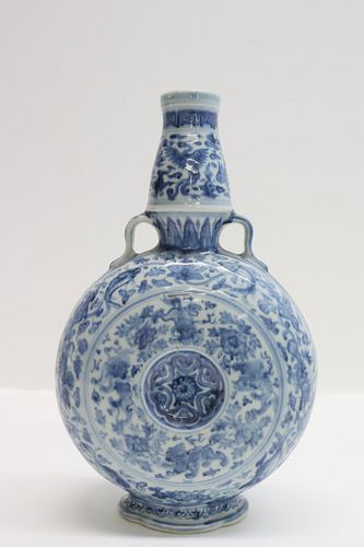 Chinese Porcelain Blue and White Moon Flask.