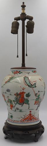 Chinese Kang Xi Famille Verte Vase with Figures.