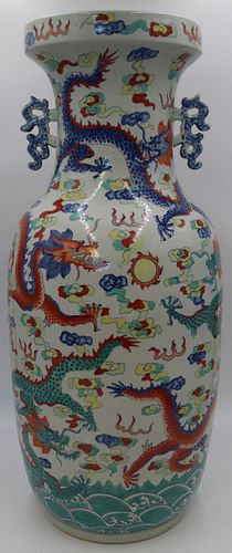 Chinese Doucai Seven Dragons Vase.