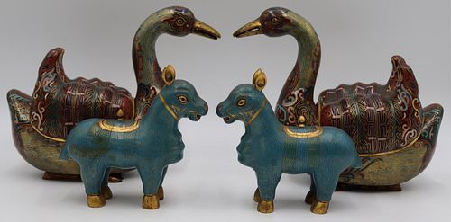 (2) Pair of Chinese Cloisonne Incense Burners.