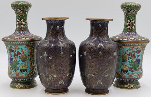 (2) Pair of Chinese Cloisonne Vases.