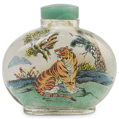 Chinese Reverse Painted Tiger Snuff Bottle
