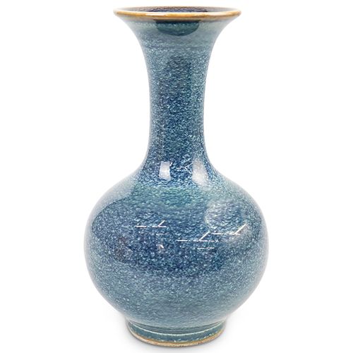 Antique Yacobian Yongzheng Porcelain Blue Vase
