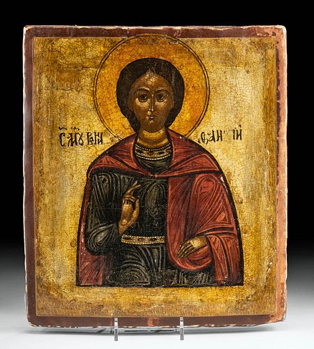 19th C. Russian Wood Icon of Martyr Boniface