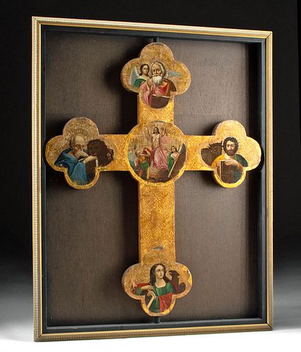 Glistening 19th C. Russian Icon Processional Cross