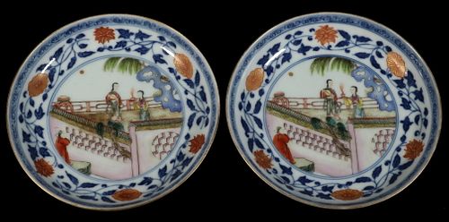 CASED PR CHINESE PORCELAIN SAUCERS