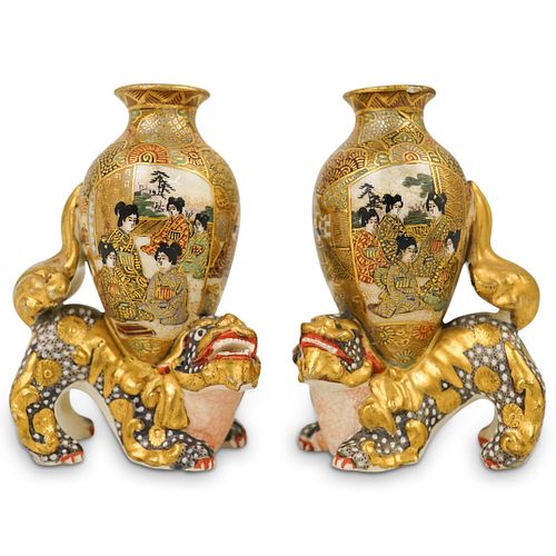 Pair of Japanese Satsuma Vases