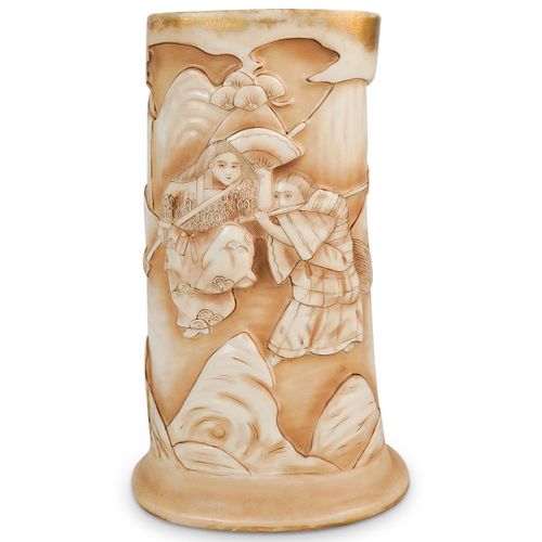 RW Rudolstadt Porcelain Vase