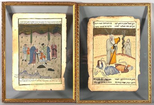 Two Indian Christian Manuscript Pages.