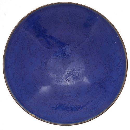 Blue Glazed Anhua 'Dragon' Bowl