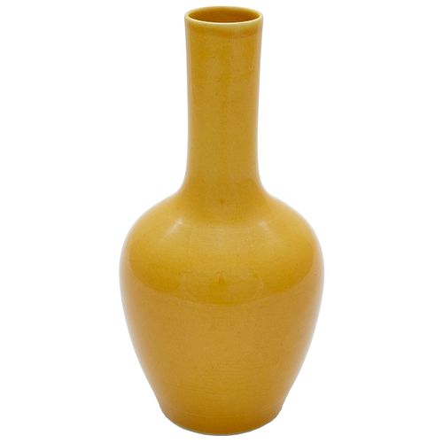 Yellow Glazed Bottle Vase, Guangxu Mark