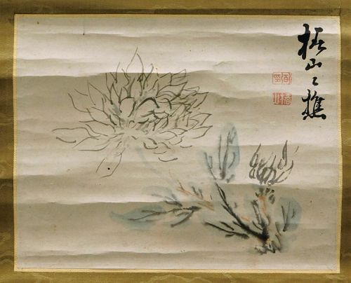 Chinese Botanical Hanging Wall Scroll w/ Box