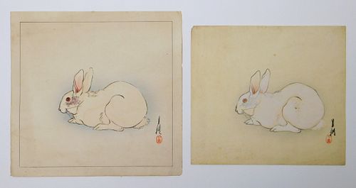 PR Ogata Gekko White Rabbit Woodblock Prints