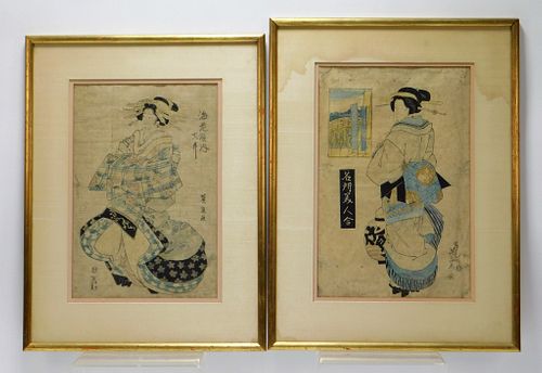 PR Eizan Kikugawa Geisha Woodblock Prints
