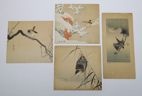 4PC Assorted Japanese Bird Woodblock Prints