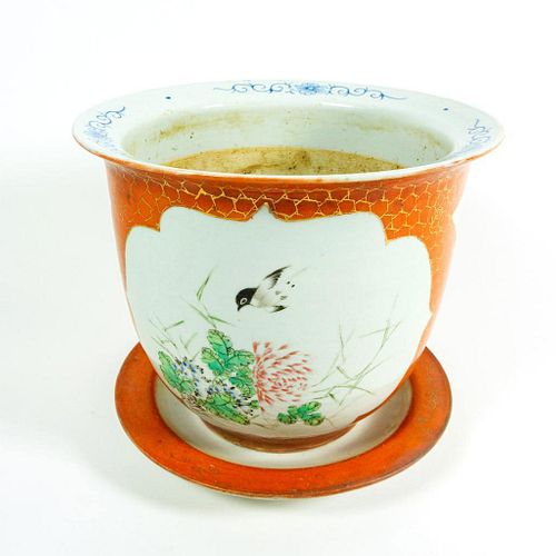 Vintage Chinese Porcelain Planter, Bird and Floral Design
