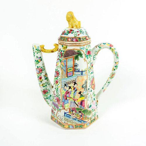 Chinese Porcelain Lidded Wine Pot Ewer, Unmarked