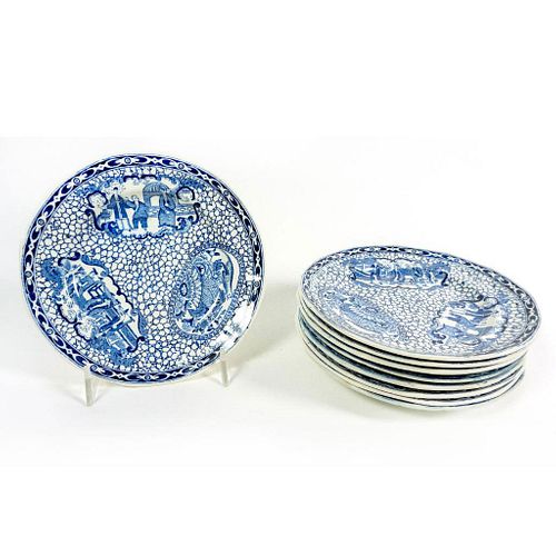 9 William Adams Pottery Chinese Pattern Salad Plates