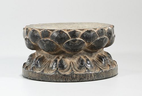 Chinese Stone Lotus-Form Stand