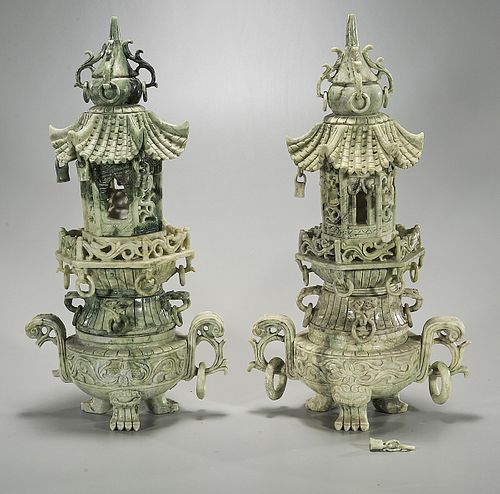 Group of Chinese Hardstone Set Pieces