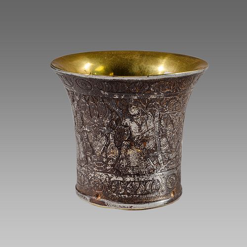 Persian Qajar Steel Hookah Cup c.19th century. 
