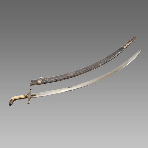 18th/19th century Persian Shamshir Sword with damascus Steel Blade. 