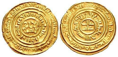 CRUSADERS, Latin Kingdom of Jerusalem. Bezants. 11th-12th centuries. gold Bezant 
